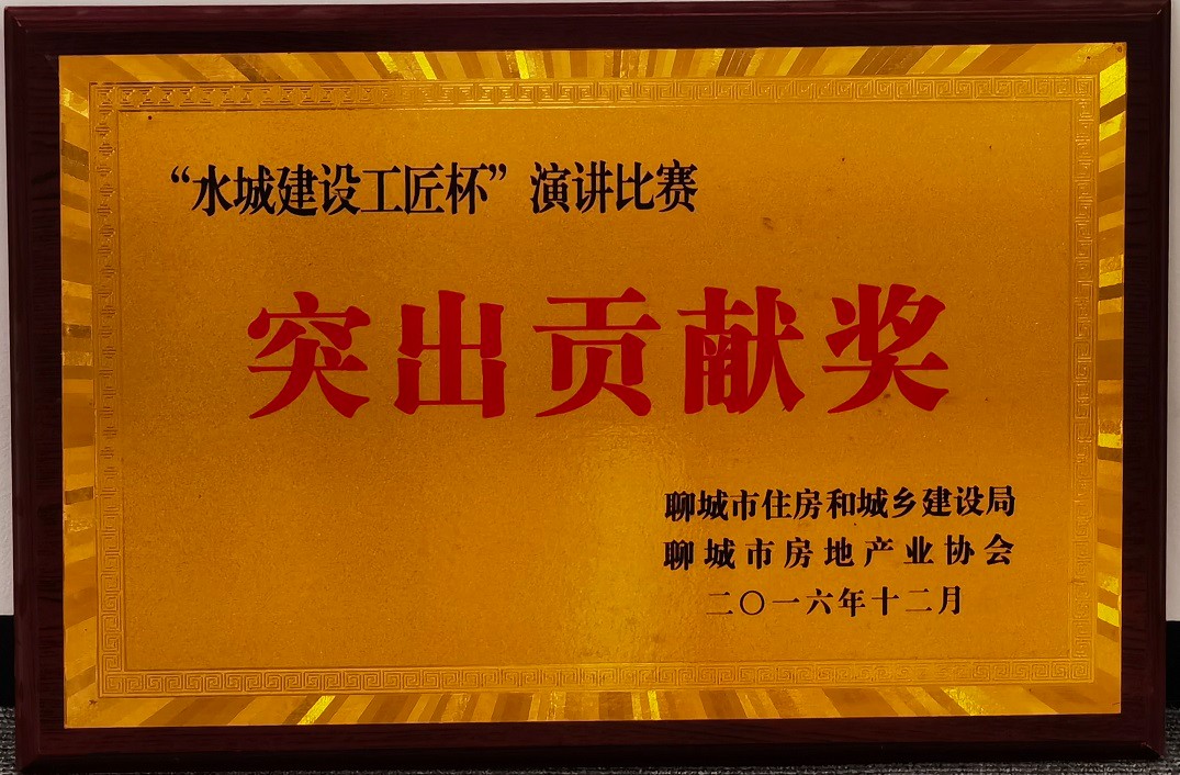 1625561518861883.jpg 圖片關(guān)鍵詞