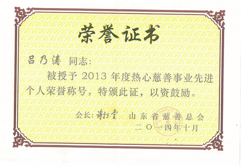 1625561518916576.jpg 圖片關(guān)鍵詞