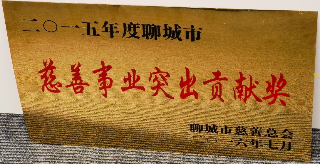1625561518953240.jpg 圖片關(guān)鍵詞